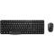 Комплект (клавіатура, миша) Rapoo X1800S Combo Wireless Black