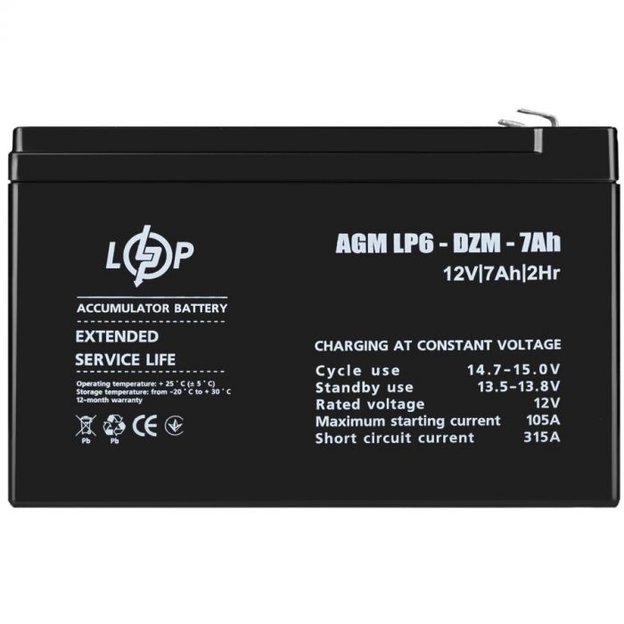 Акумуляторна батарея LogicPower 12V 7AH (LP 6-DZM-7 Ah) AGM