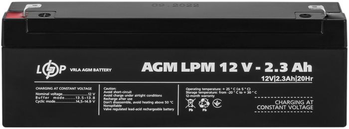 Акумуляторна батарея LogicPower LPM 12V 2.3AH (LPM 12 - 2.3 AH) AGM