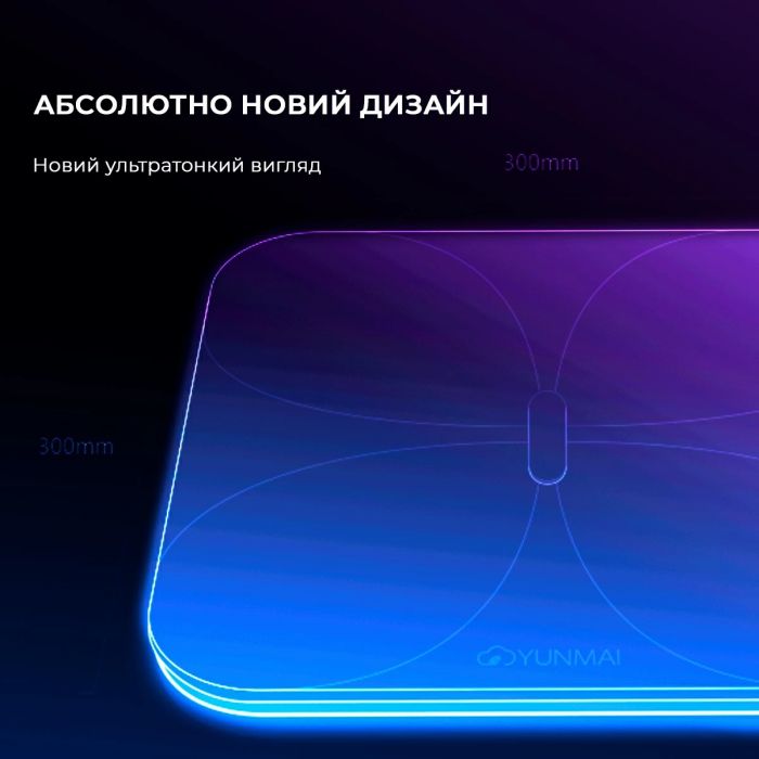 Ваги підлогові Yunmai Pro Black (M1806CH-BK)