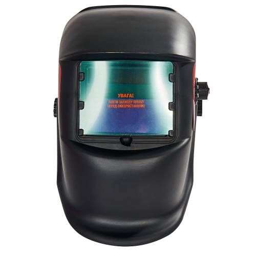 Комплект: зварювальний апарат Vitals Professional MIG 2000 Digital LCD + маска Vitals 1550 (1+3)