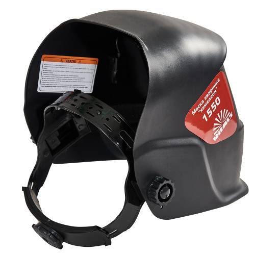 Комплект: зварювальний апарат Vitals Professional MIG 2000 Digital LCD + маска Vitals 1550 (1+3)