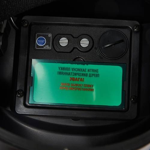 Комплект: зварювальний апарат Vitals Professional MIG 2000 Digital LCD + маска Vitals 1550 (1+3)