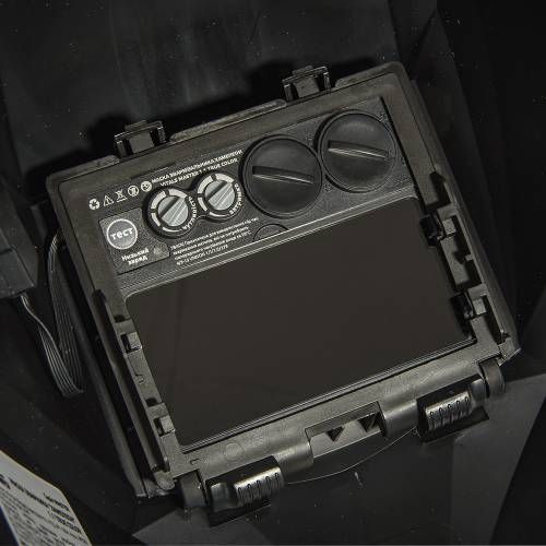 Маска зварювальника хамелеон Vitals Master 1.1 true color