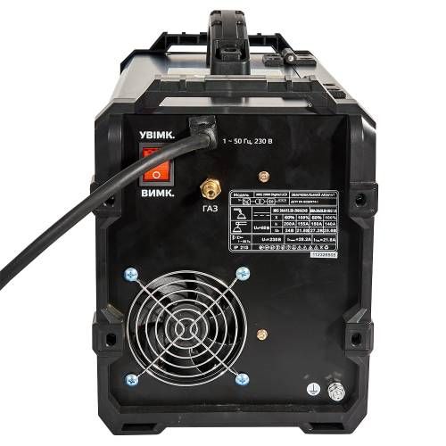 Комплект: зварювальний апарат Vitals Professional MIG 2000 Digital LCD + маска Vitals 1550 (1+3)