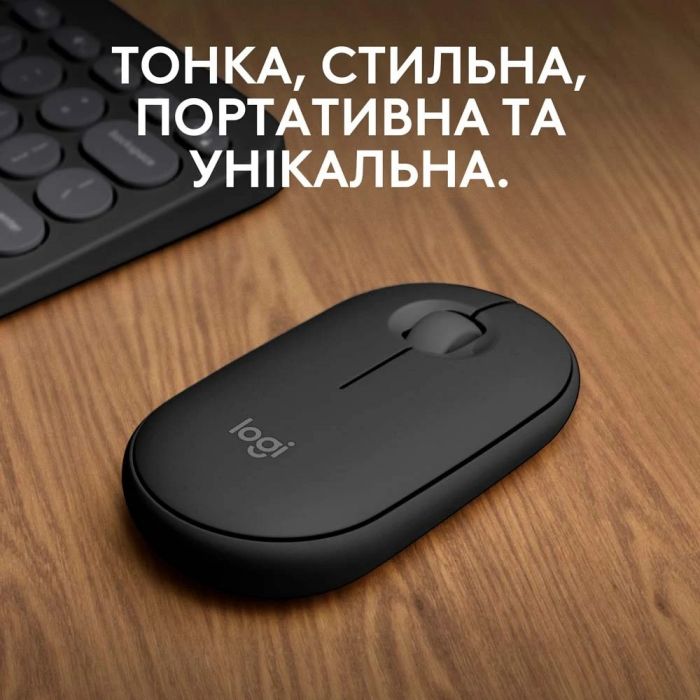 Миша бездротова Logitech Pebble Mouse 2 M350s Graphite (910-007015)