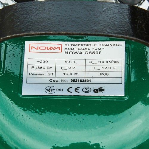 Насос заглибний дренажно-фекальний NOWA WQD C850f