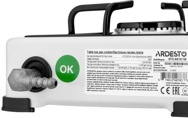 Настільна плита Ardesto GTC-NS1011W