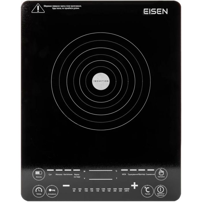 Плита настільна Eisen EIP-237S