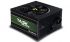 Блок живлення Chieftec TPS-700S