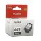 Картридж Canon (PG-445) Pixma MG2440/2540 Black (8283B001)