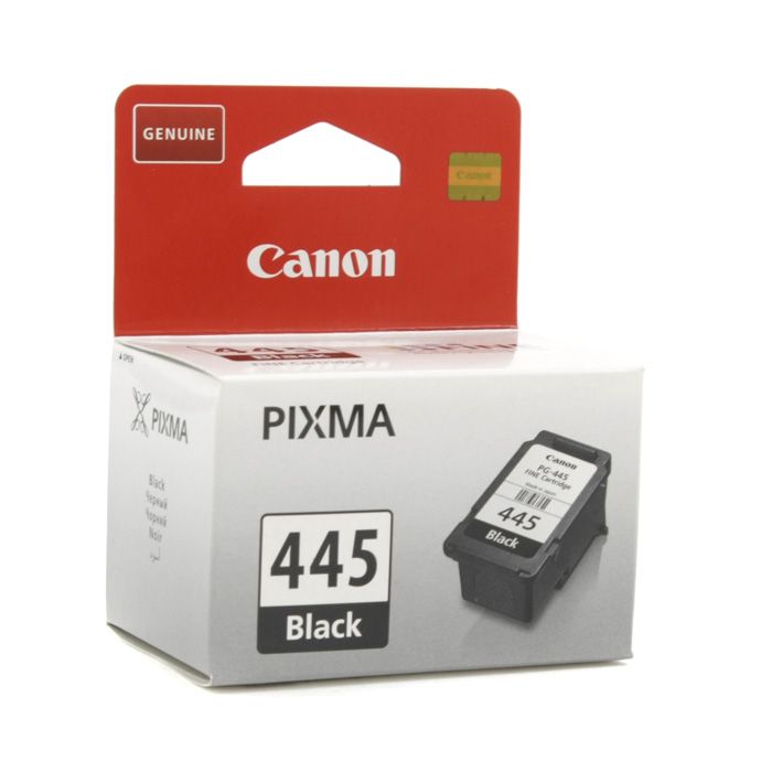 Картридж Canon (PG-445) Pixma MG2440/2540 Black (8283B001)