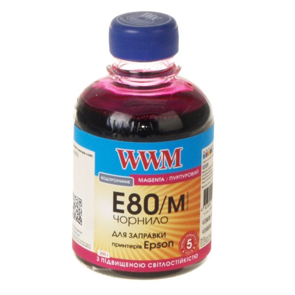 Чорнило WWM EPSON L800 (Magenta) (E80/M) 200 г