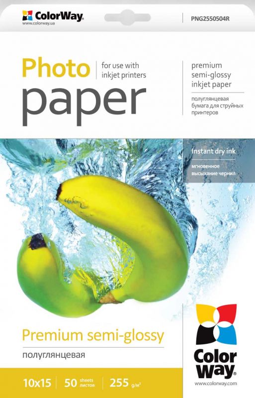 Фотопапiр ColorWay сатин напiвглясовий 255г/м2 10х15см 50арк. (PNG2550504R)