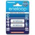 Акумулятори Panasonic Eneloop AA/HR06 NI-MH 1900 mAh BL 2 шт
