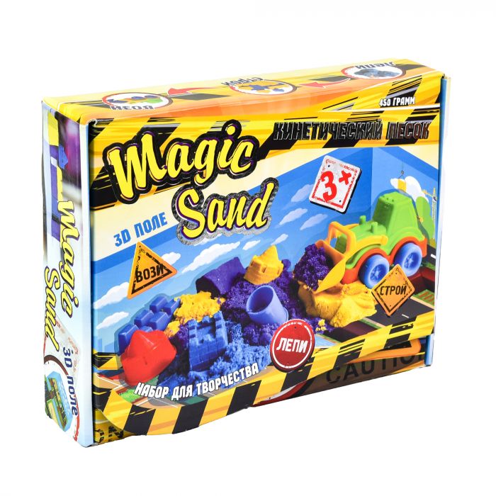 Кінетичний пісок Strateg Magic Sand 0,450 Трактор (51201)