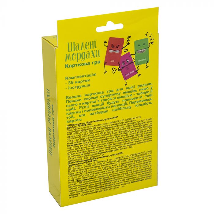 Настільна гра Strateg Шаленi мордахи українською мовою (30857)