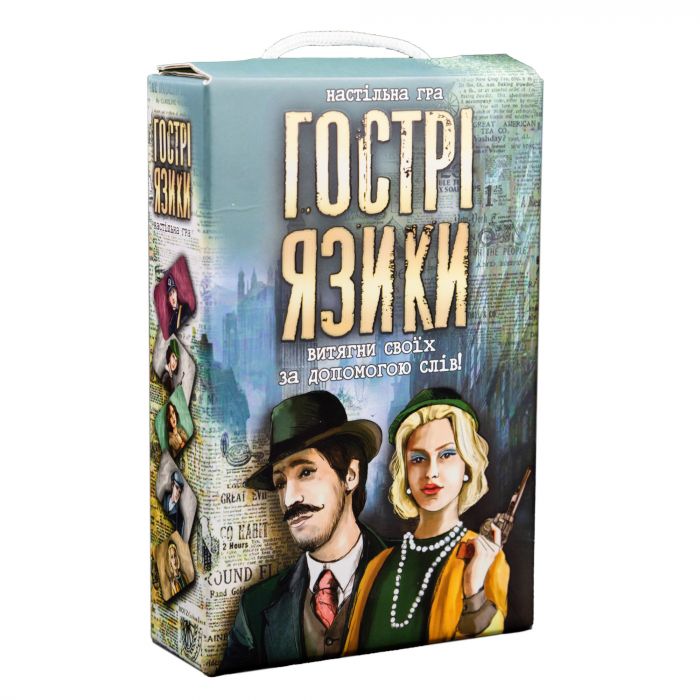 Настільна гра Strateg Гострі язики українською мовою (30951)