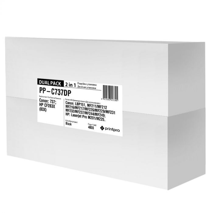 Картридж PrintPro (PP-C737DP) Canon MF211/MF212W/MF216N (Canon 737) Dual Pack