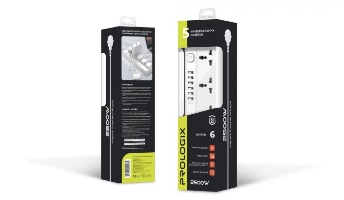 Фільтр живлення ProLogix Premium (PR-SC5614W) 2.5 кВт, 5 розеток, 6 USB AUTO ID, 2 м, білий