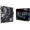Материнська плата Asus Prime B550M-A Socket AM4 Материнська плата Asus Prime B550M-A Socket AM4
