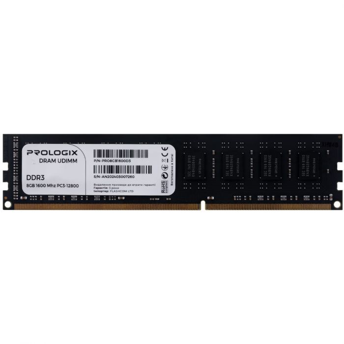 Модуль пам`ятi DDR3 8GB/1600 Prologix (PRO8GB1600D3)