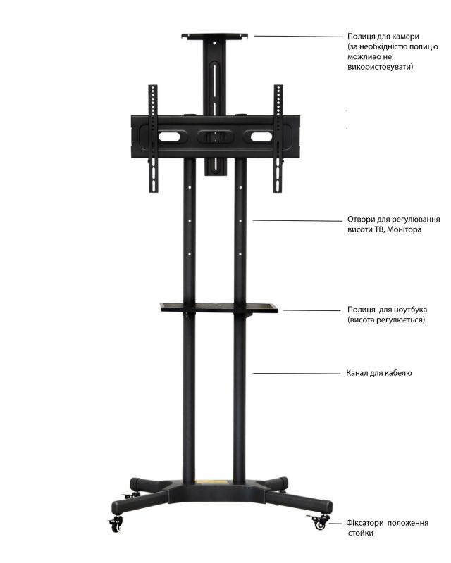 Стійка презентаційна Walfix TVS-6004B Стійка презентаційна Walfix TVS-6004B