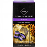 Капсули Rioba DG Кенія 11x 5,5г Капсули Rioba DG Кенія 11x 5,5г