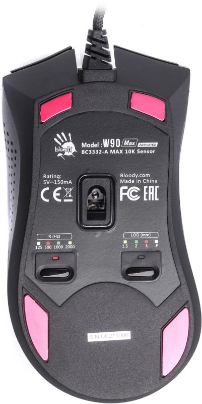 Миша Bloody W90 Max Panda White